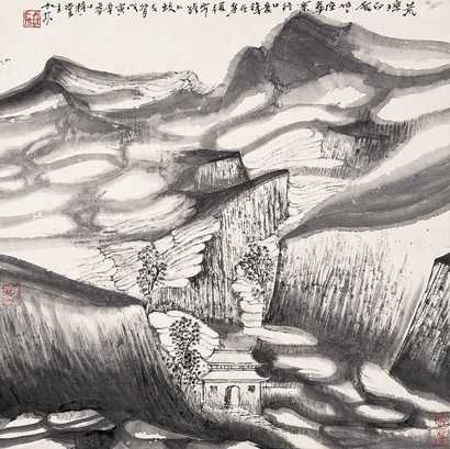 何加林 1998（戊寅）年作 荒源白云坡 立轴